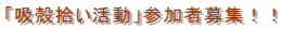 uzkEvQҕWII 